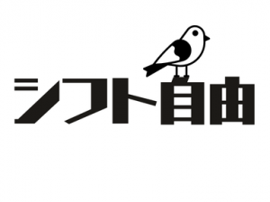 髪色・髪型自由【平井大】野外ライブ設営撤去＠泉南ロングパーク