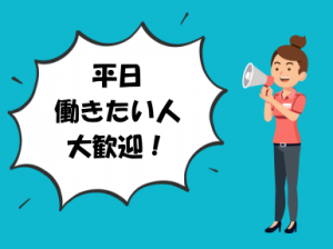 【ずっと真夜中でいいのに。】設営撤去staff＠平城宮跡歴史公園