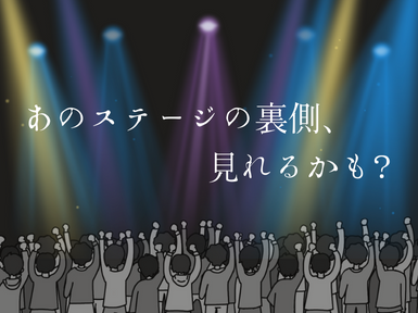 y11/10()@18:00`23:00zP⏕@GENERATIONS@[hLOz[