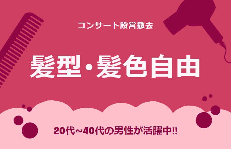 y12/8()@18:30`8:00zP⏕@Stray Kids@Zh[